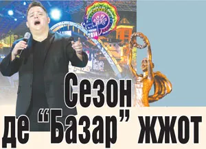 259090 c1faddddda8e46f1848ec676247ecdb9